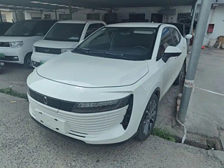 Купить
