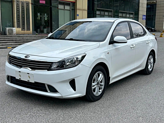 Купить