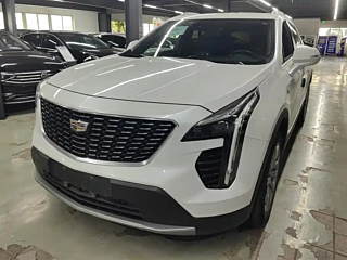 Купить