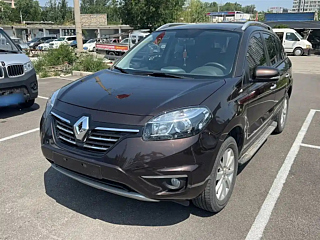 Купить