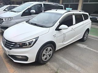 Купить
