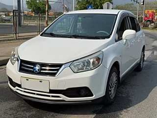 Купить