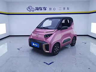 Купить