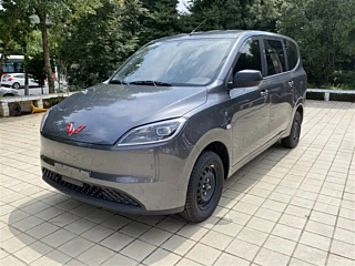 Купить