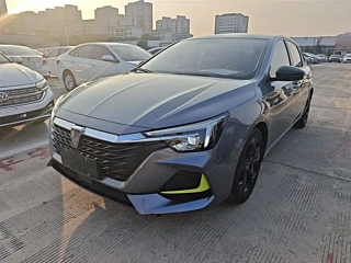 Купить