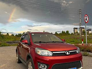 Купить