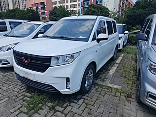Купить
