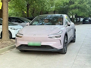Купить