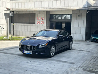Купить