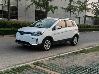 Купить