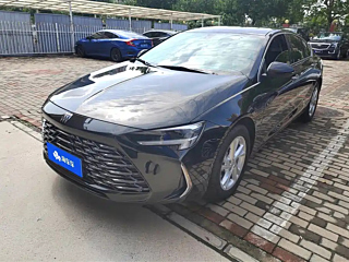 Купить