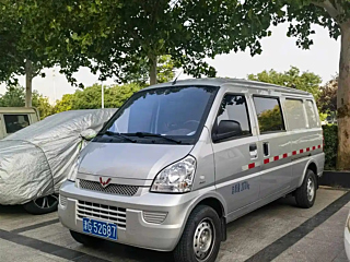 Купить