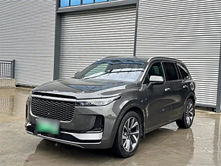 Купить