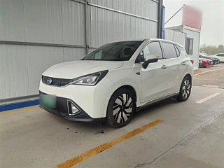 Купить