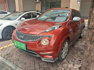 Купить