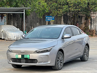 Купить