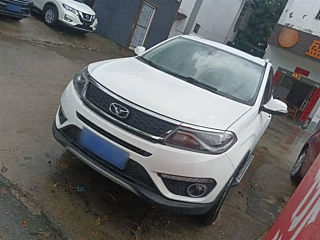 Купить