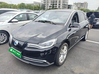 Купить