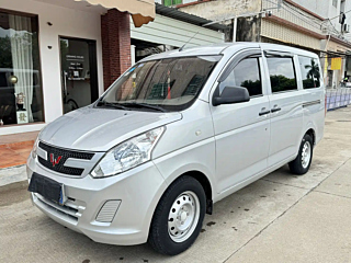 Купить