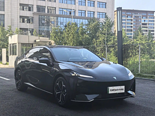 Купить