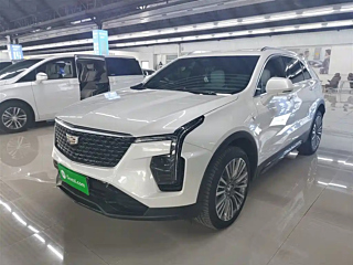 Купить