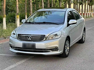 Купить