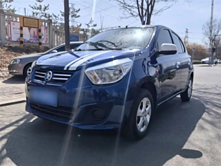 Купить