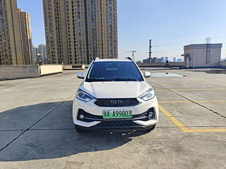 Купить