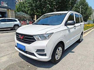 Купить