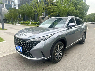 Купить