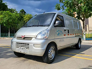 Купить