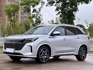 Купить
