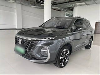 Купить