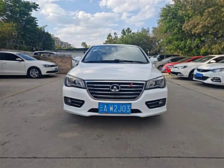 Купить