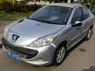 Купить