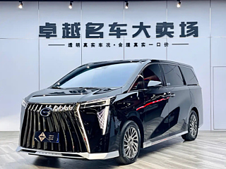 TRUMPCHI M8  2023