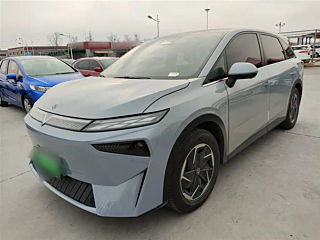 Купить