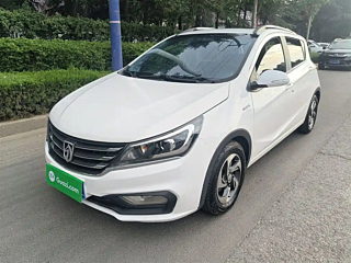 Купить