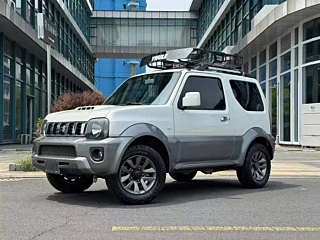 Купить