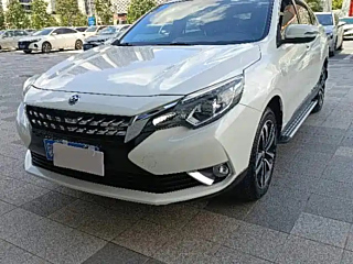 Купить