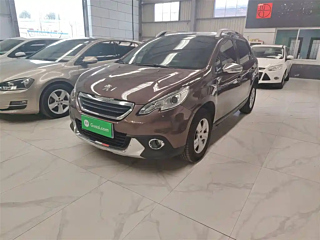 Купить