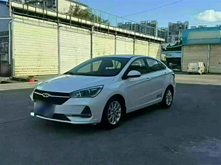 CHERY ARRIZO 5  2019