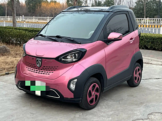 Купить