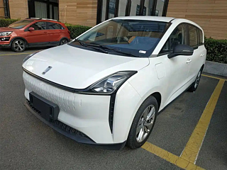 Купить