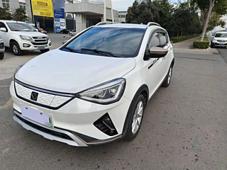 Купить