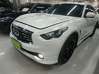 Купить
