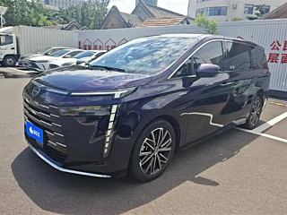 Купить