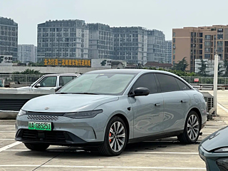 Купить