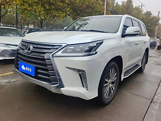 Купить
