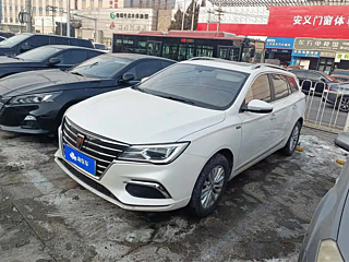 Купить